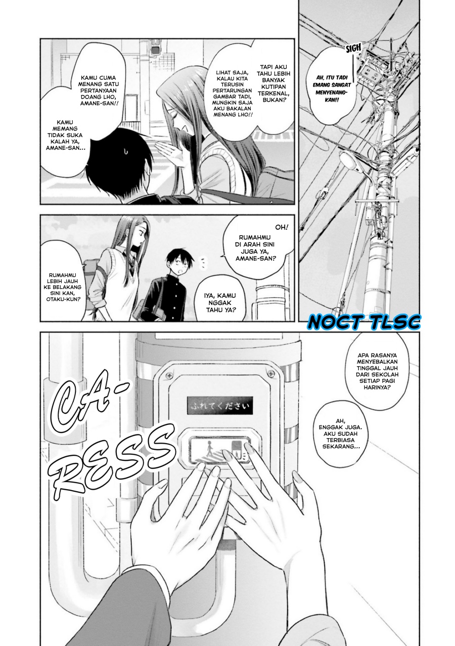 Otaku ni Yasashii Gal wa Inai!?