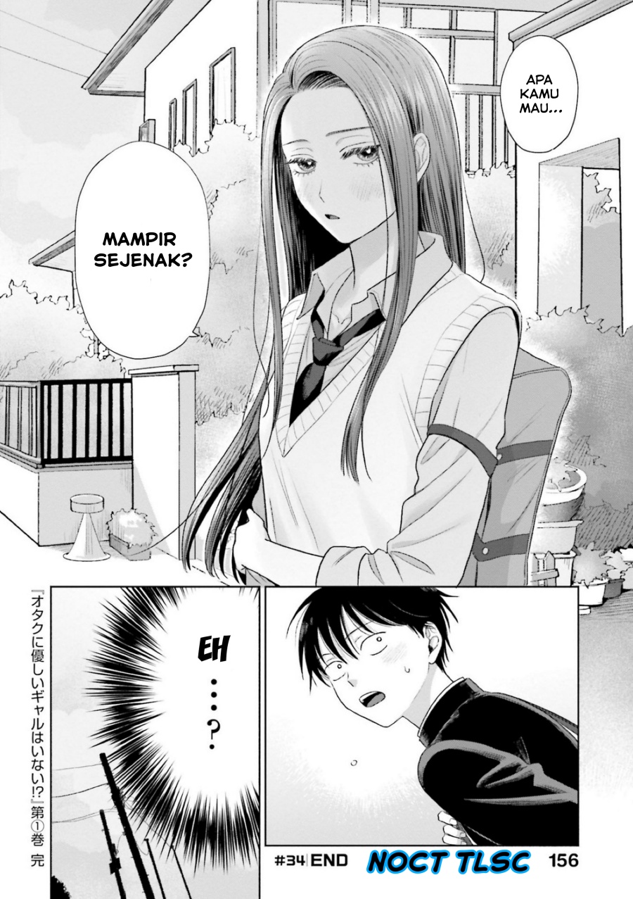 Otaku ni Yasashii Gal wa Inai!?