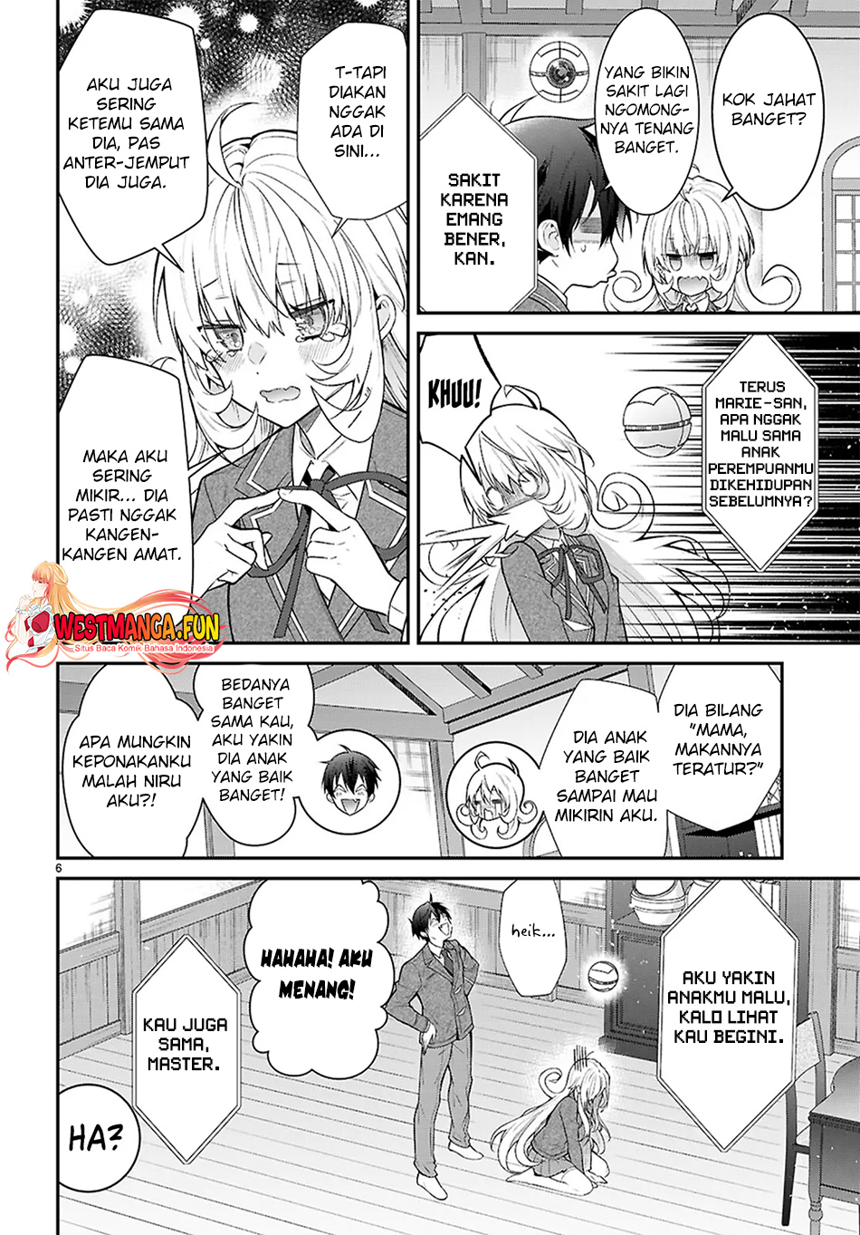 Otome Game Sekai wa Mob ni Kibishii Sekai Desu