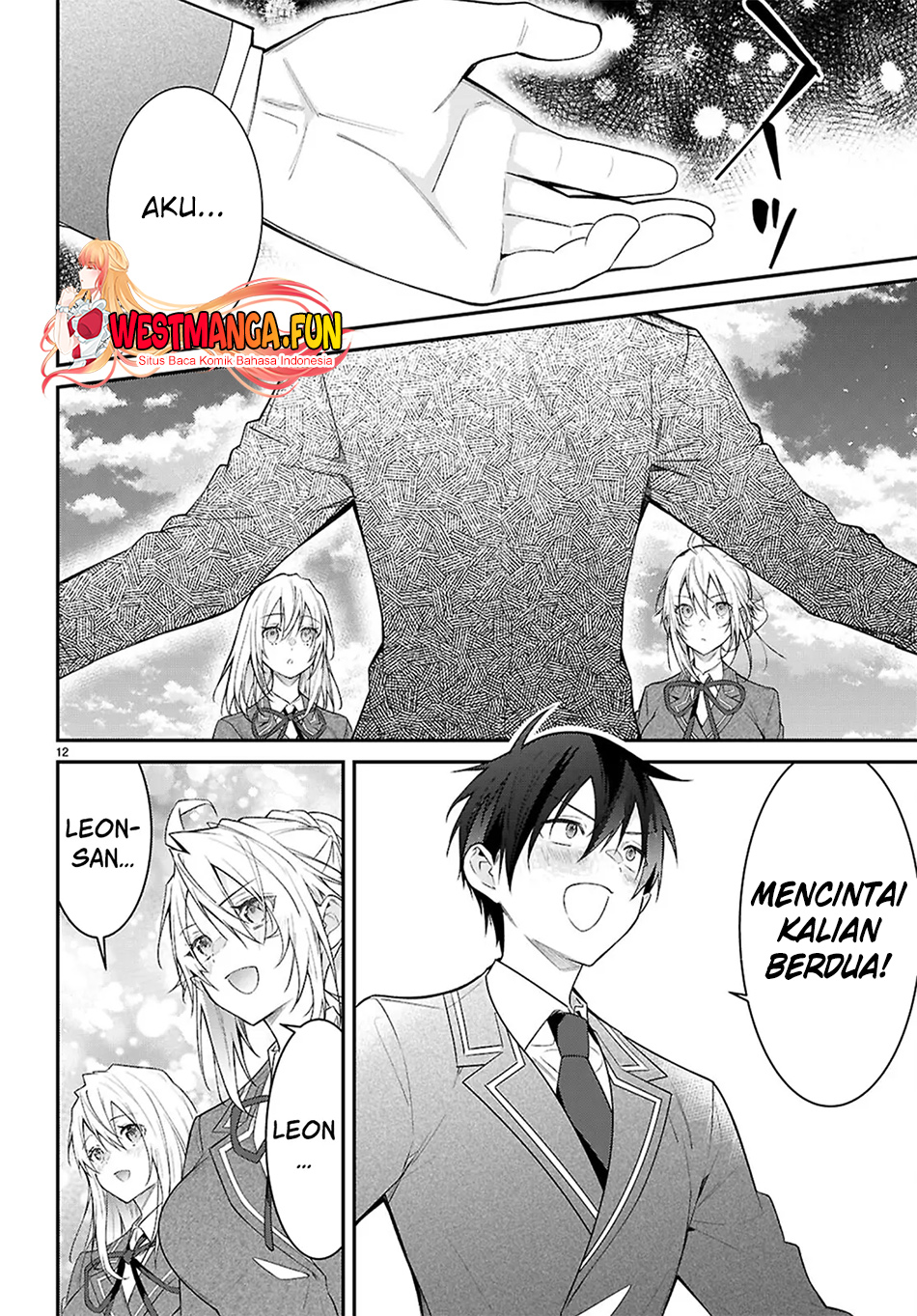 Otome Game Sekai wa Mob ni Kibishii Sekai Desu