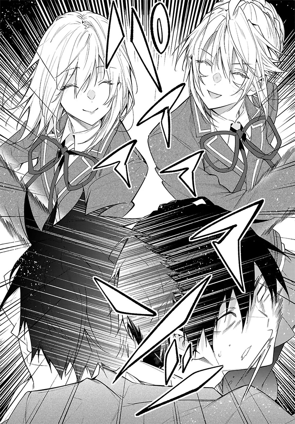 Otome Game Sekai wa Mob ni Kibishii Sekai Desu