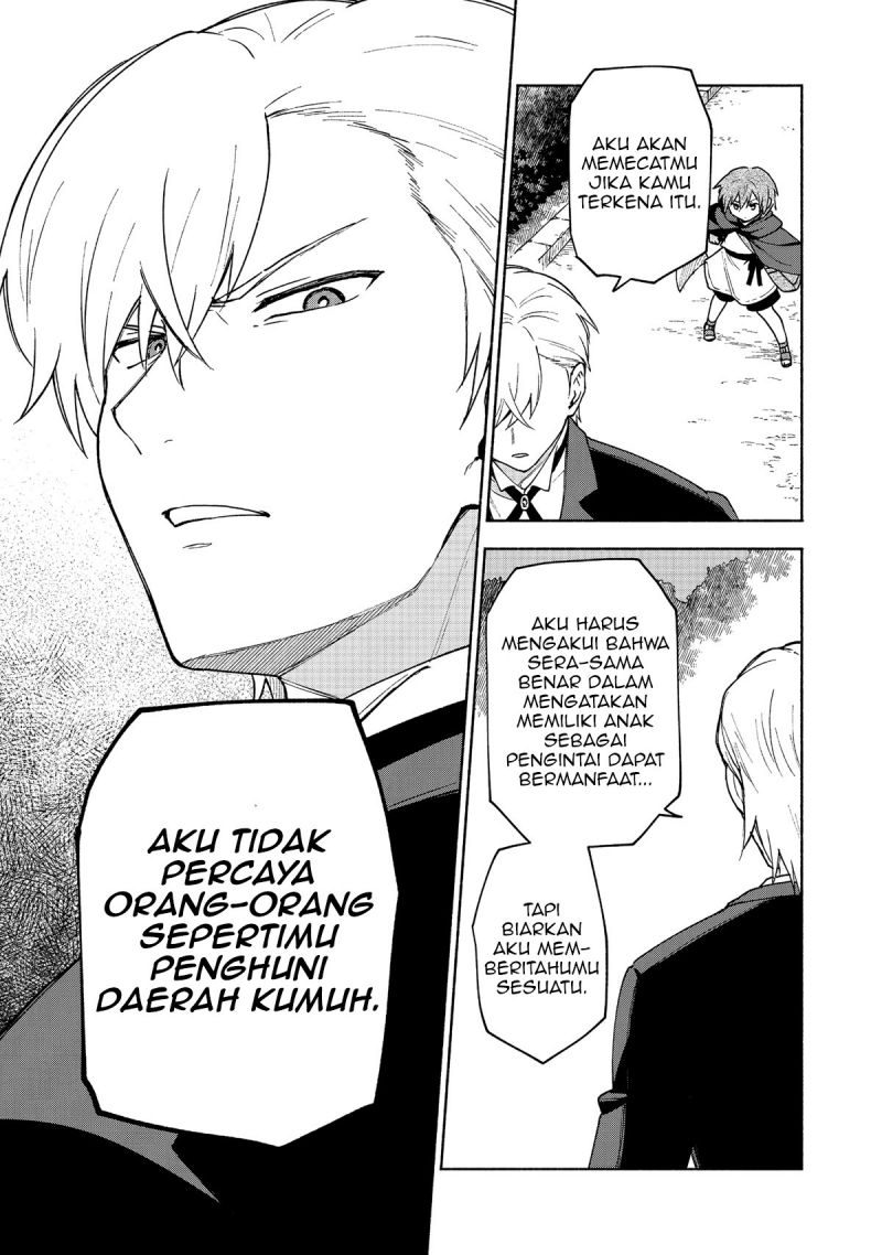 Otome Game No Heroine De Saikyou Survival