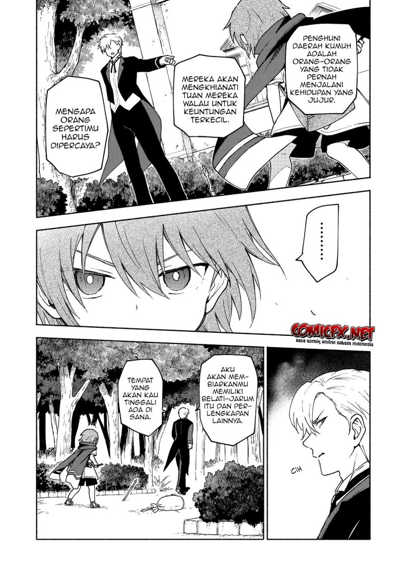 Otome Game No Heroine De Saikyou Survival