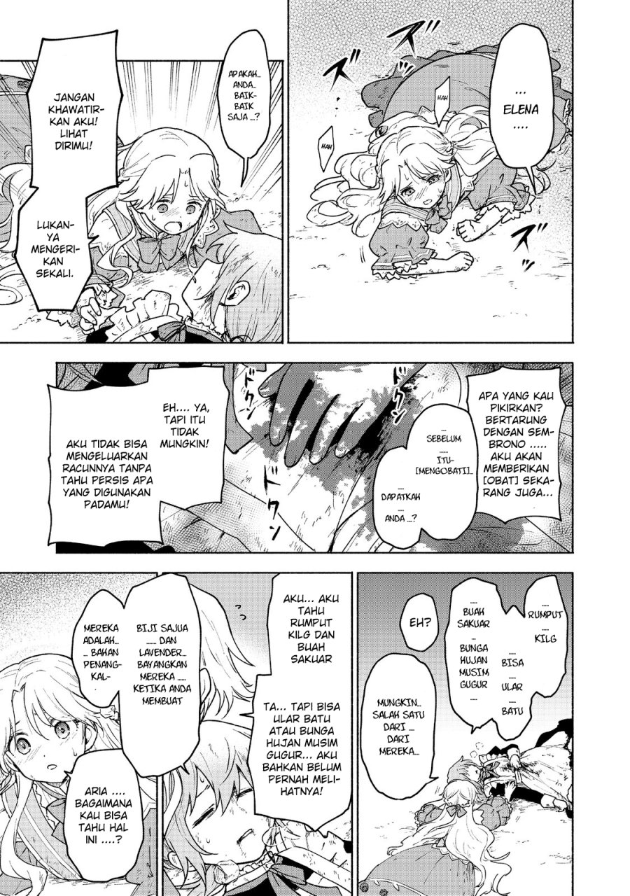Otome Game No Heroine De Saikyou Survival