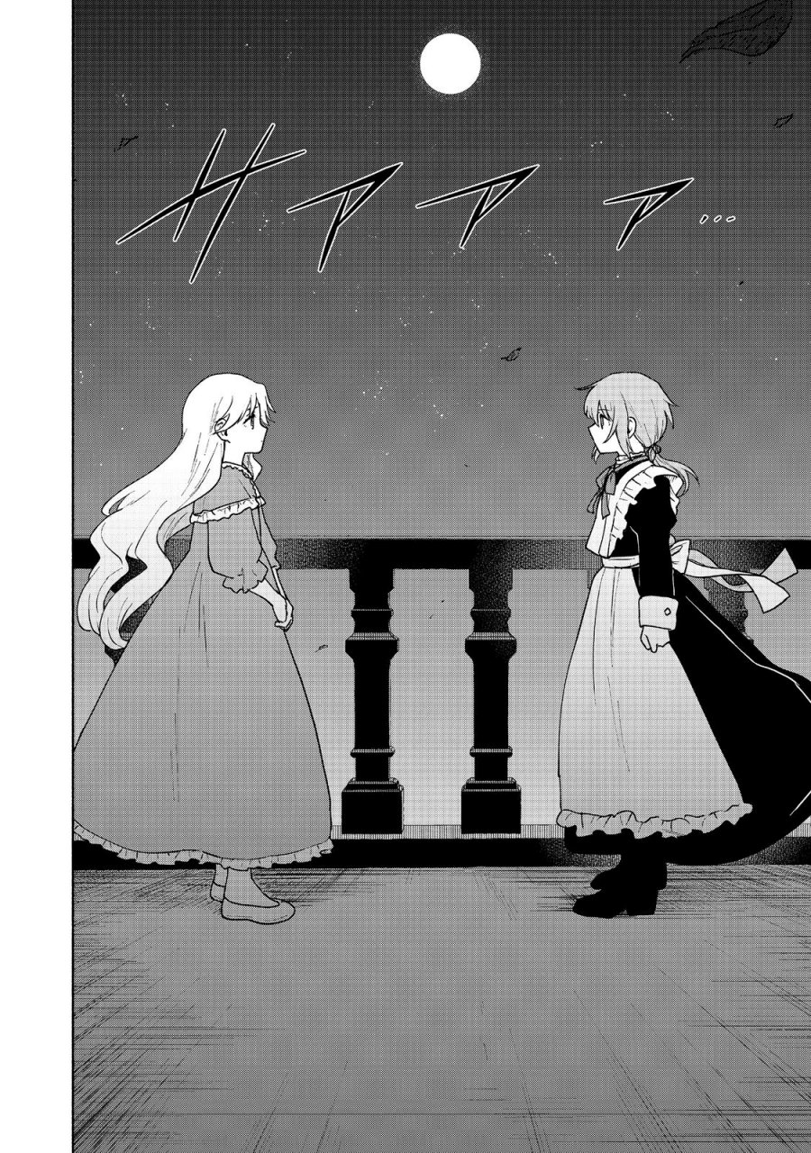 Otome Game No Heroine De Saikyou Survival