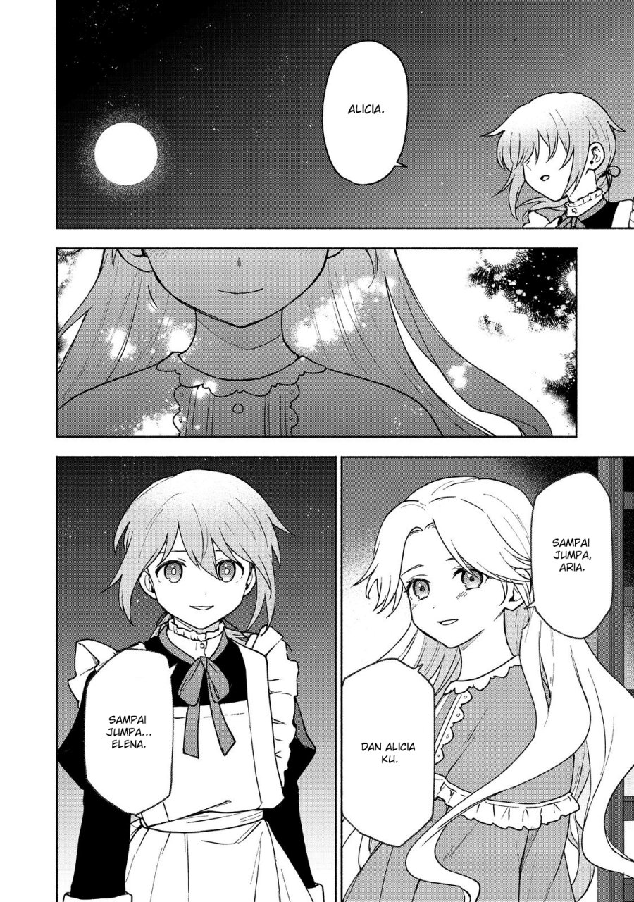 Otome Game No Heroine De Saikyou Survival