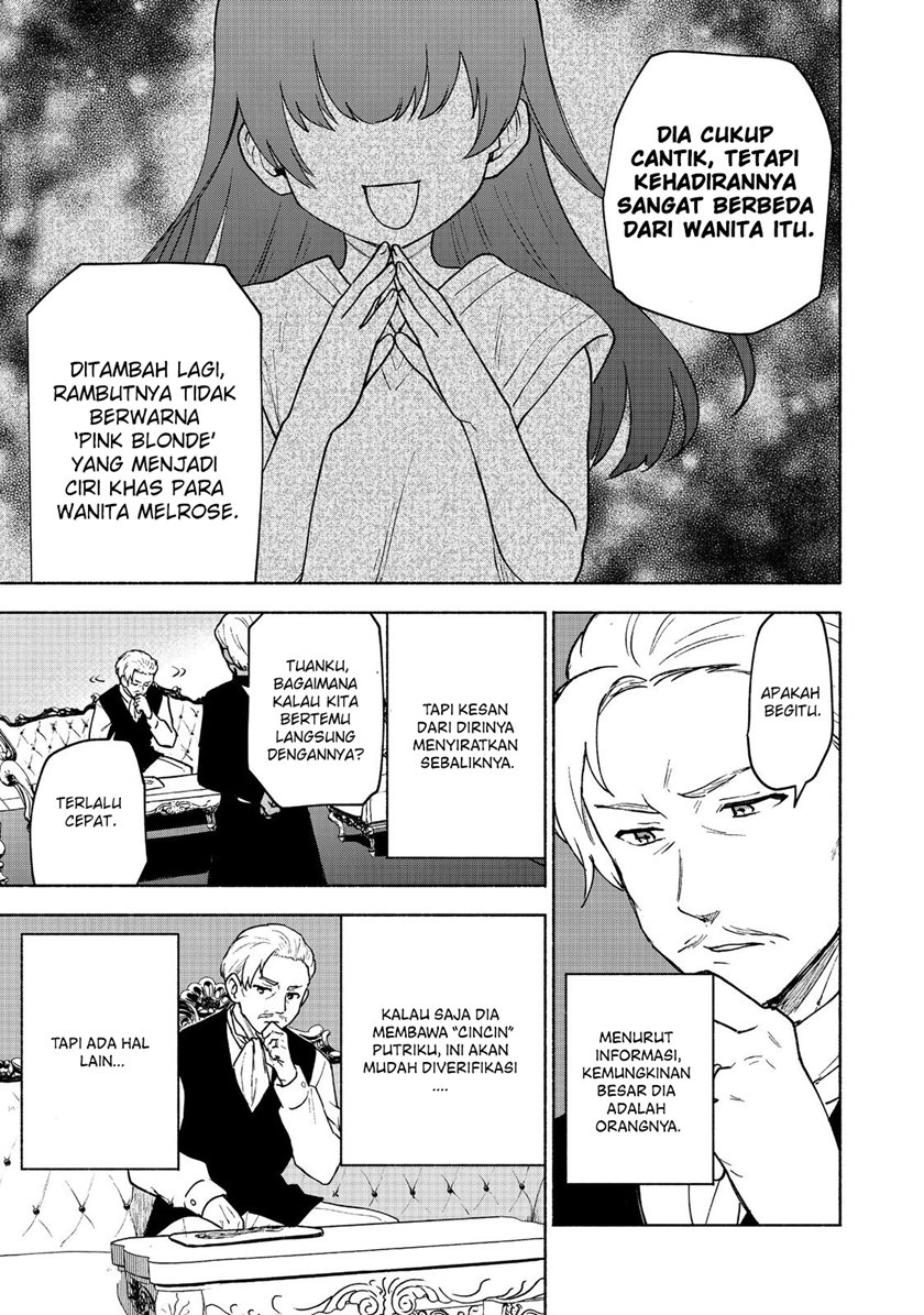 Otome Game No Heroine De Saikyou Survival