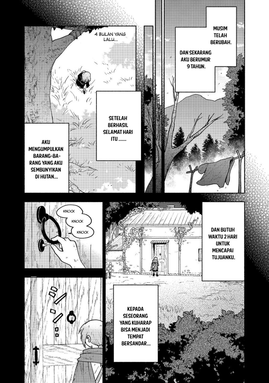 Otome Game No Heroine De Saikyou Survival