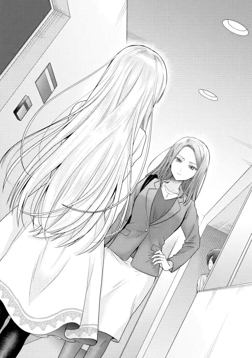 Otonari no Tenshi-sama ni Itsunomanika Dame Ningen ni Sareteita Ken