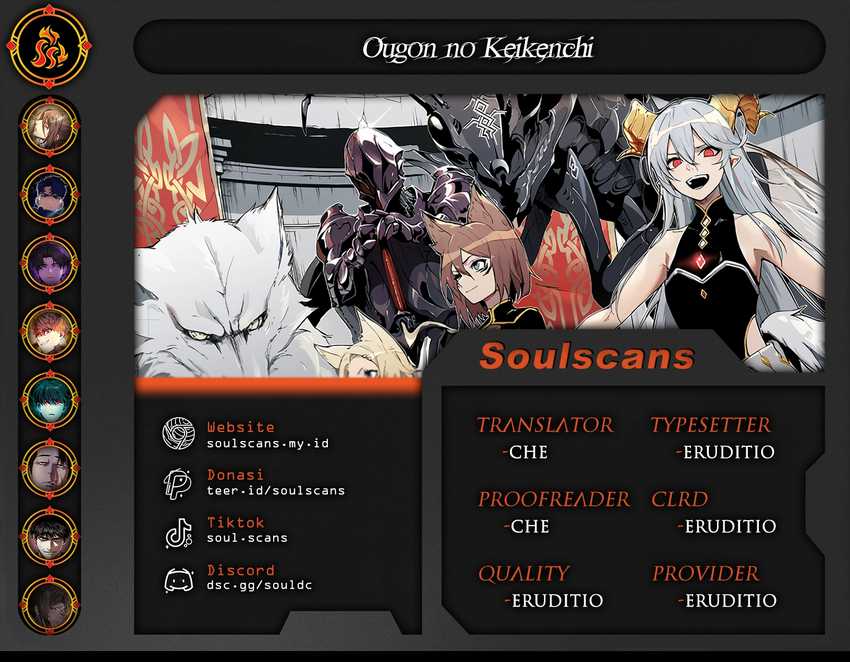 Ougon no Keikenchi