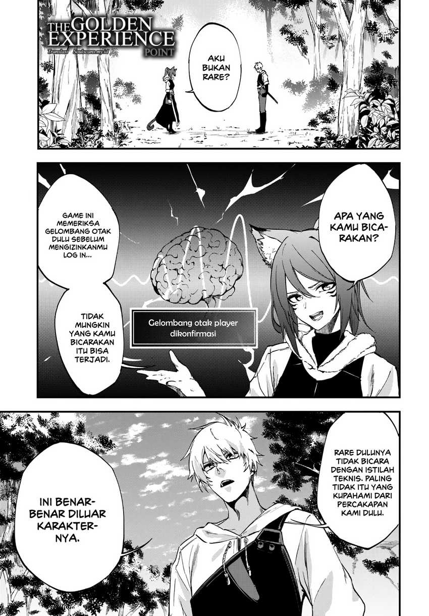Ougon no Keikenchi