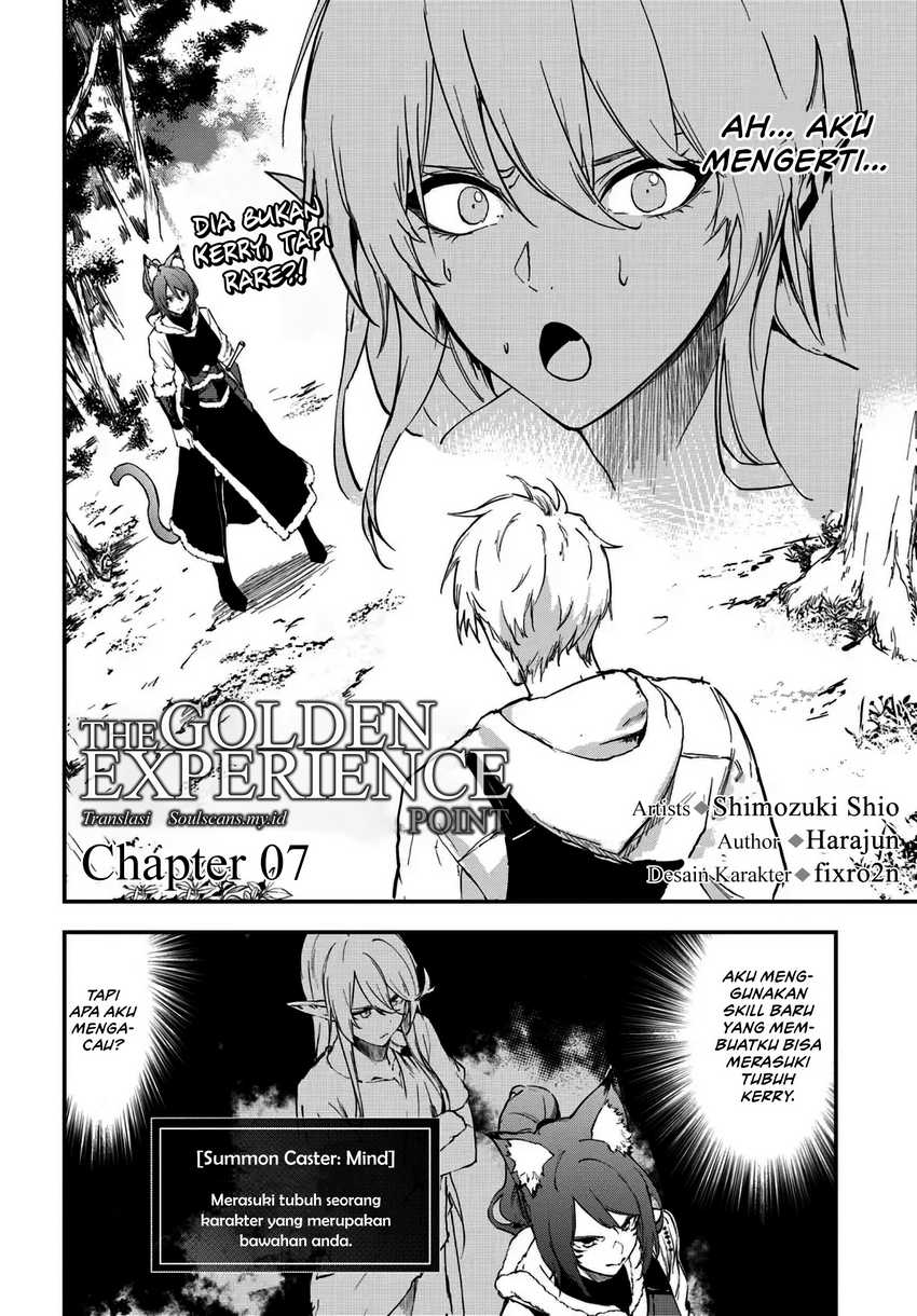 Ougon no Keikenchi