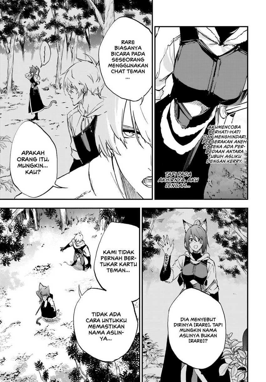 Ougon no Keikenchi