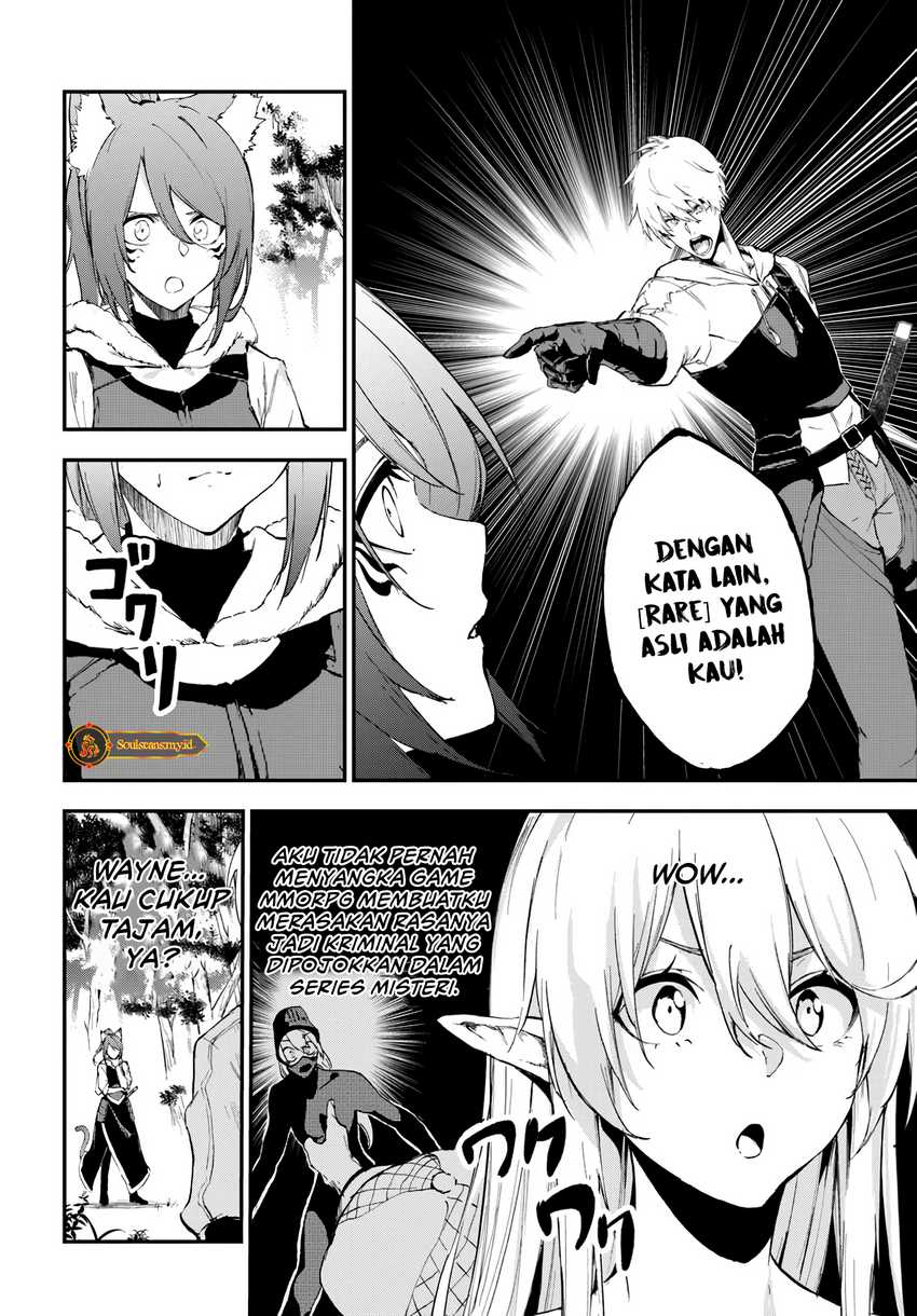 Ougon no Keikenchi