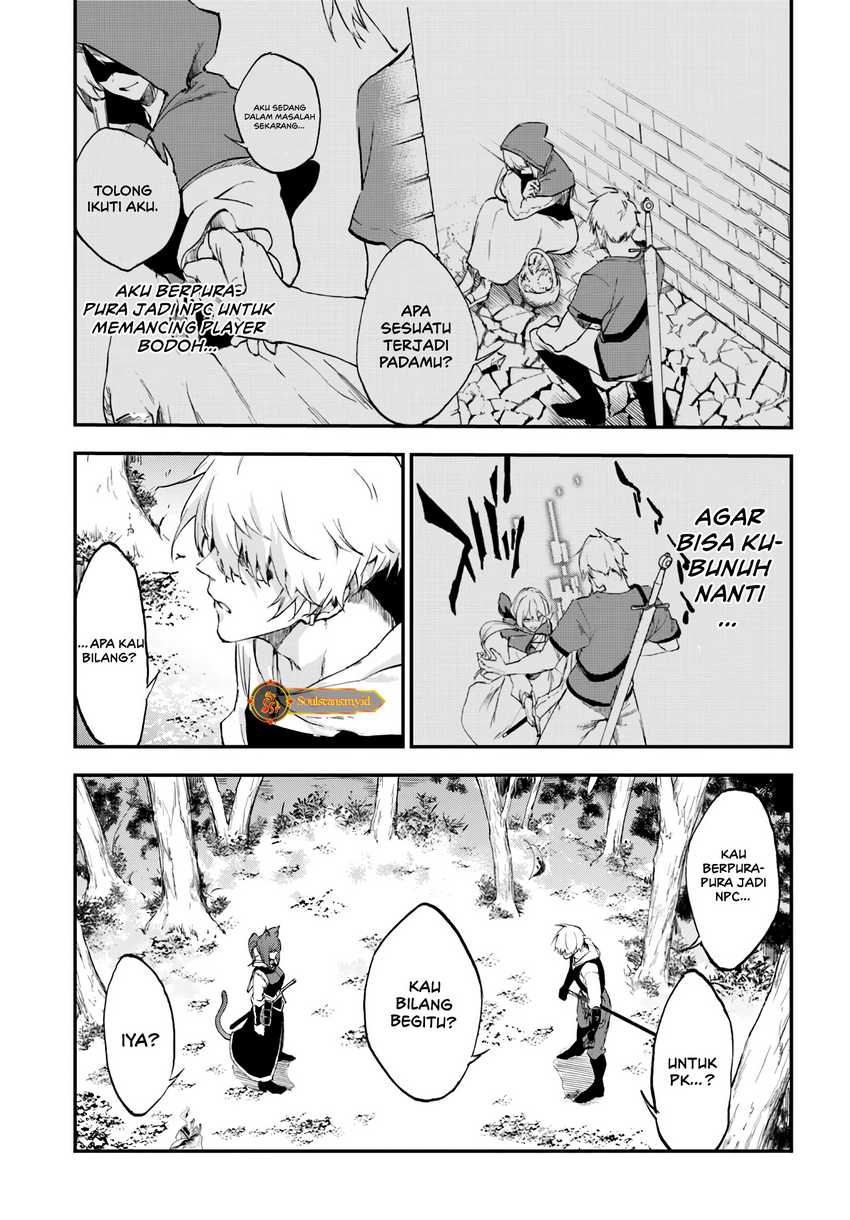 Ougon no Keikenchi
