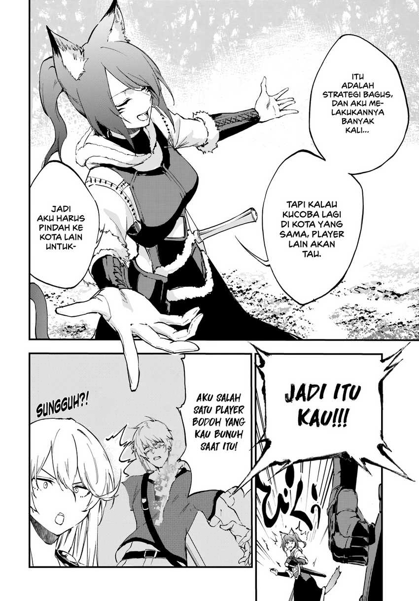 Ougon no Keikenchi
