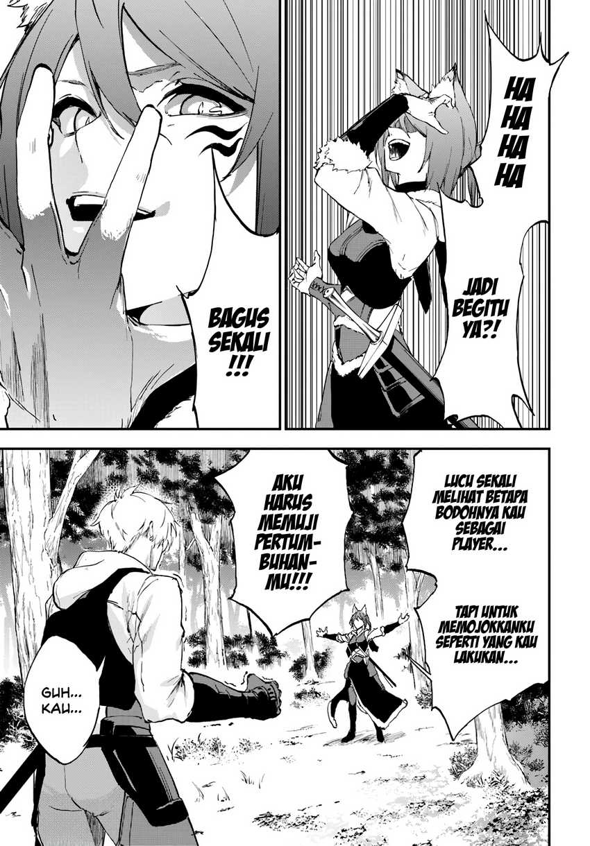 Ougon no Keikenchi