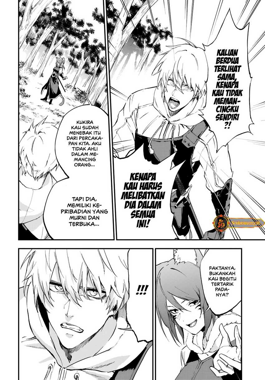 Ougon no Keikenchi