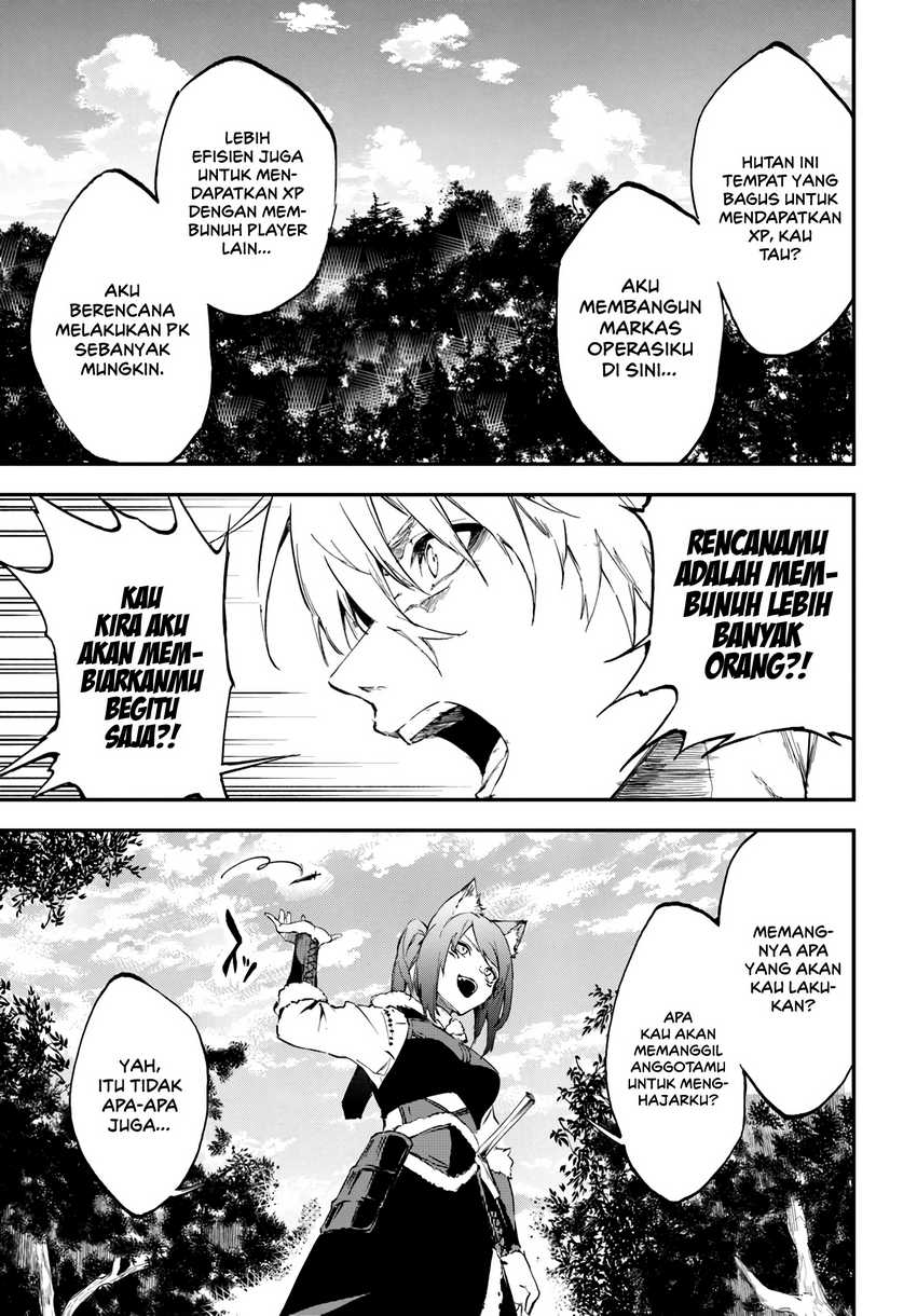 Ougon no Keikenchi