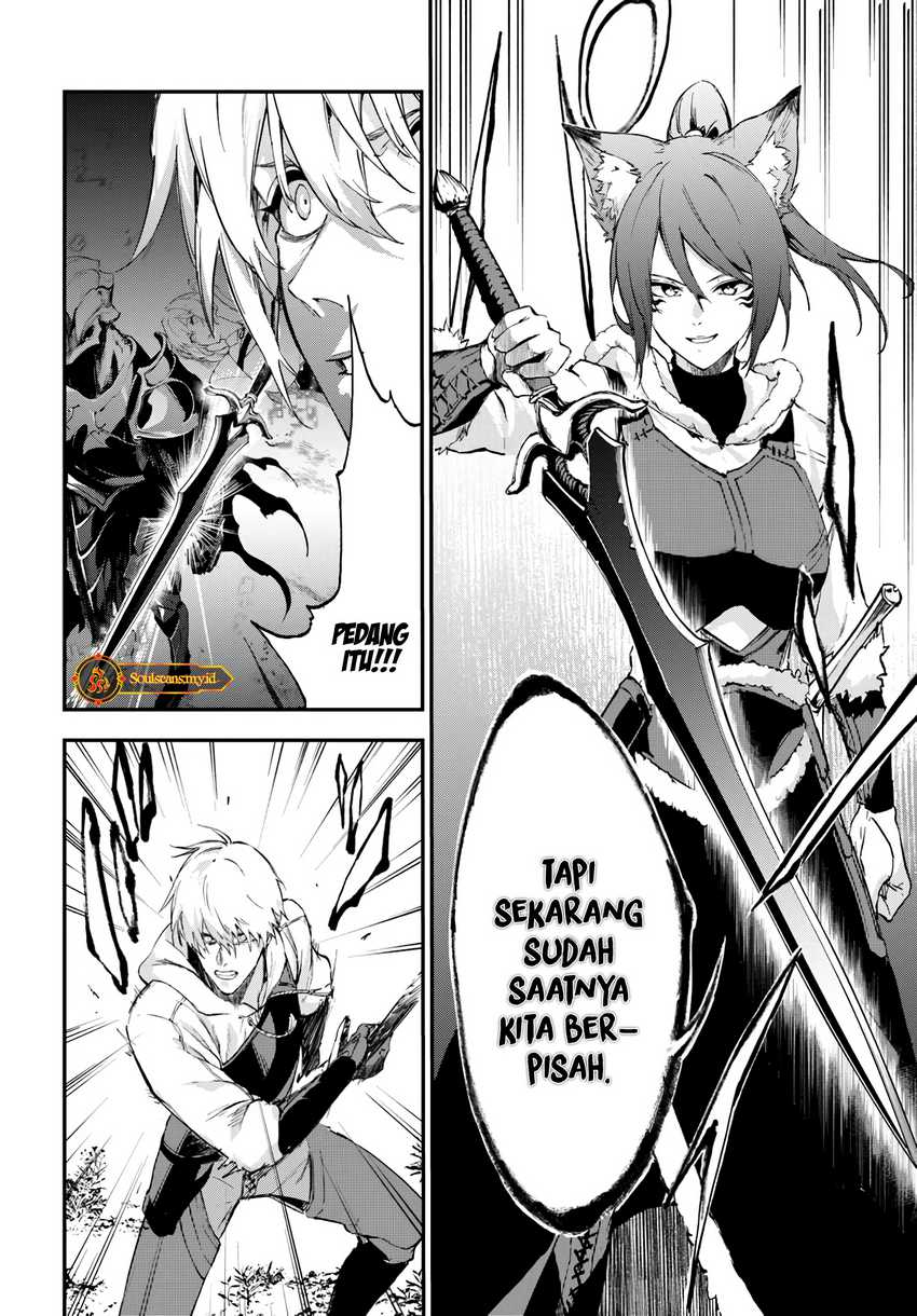 Ougon no Keikenchi