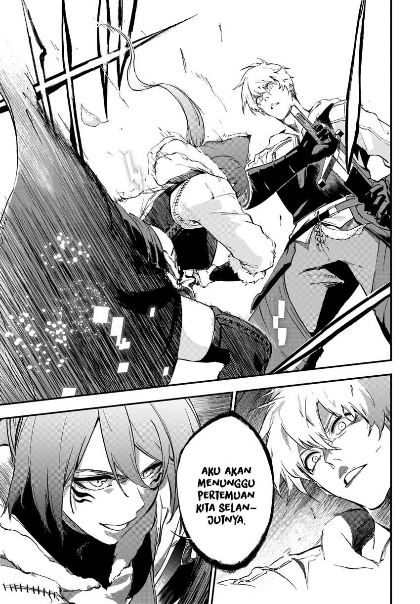 Ougon no Keikenchi