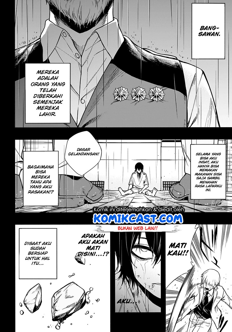 Ouritsu Mahou Gakuen no Saikasei: Slum Agari no Saikyou Mahoushi, Kizoku darake no Gakuen de Musou suru