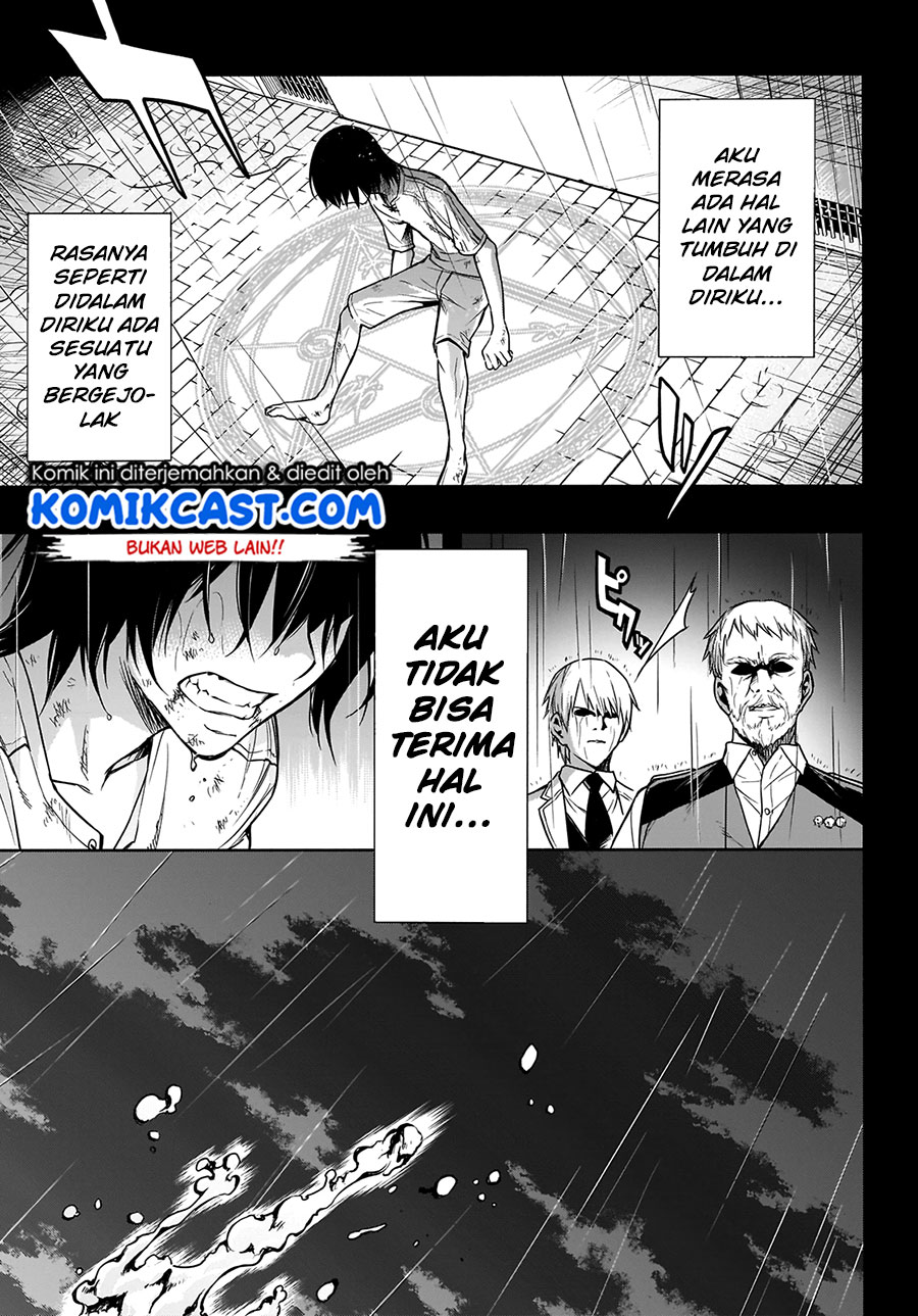 Ouritsu Mahou Gakuen no Saikasei: Slum Agari no Saikyou Mahoushi, Kizoku darake no Gakuen de Musou suru