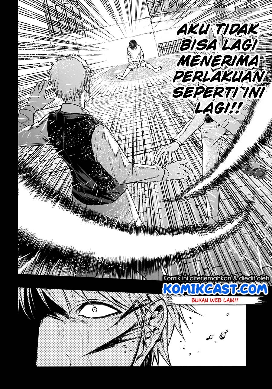 Ouritsu Mahou Gakuen no Saikasei: Slum Agari no Saikyou Mahoushi, Kizoku darake no Gakuen de Musou suru