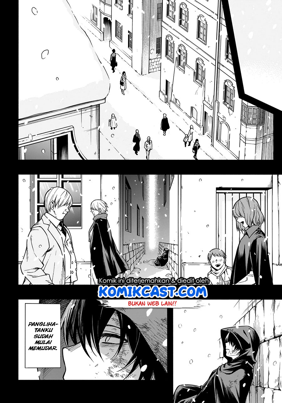 Ouritsu Mahou Gakuen no Saikasei: Slum Agari no Saikyou Mahoushi, Kizoku darake no Gakuen de Musou suru