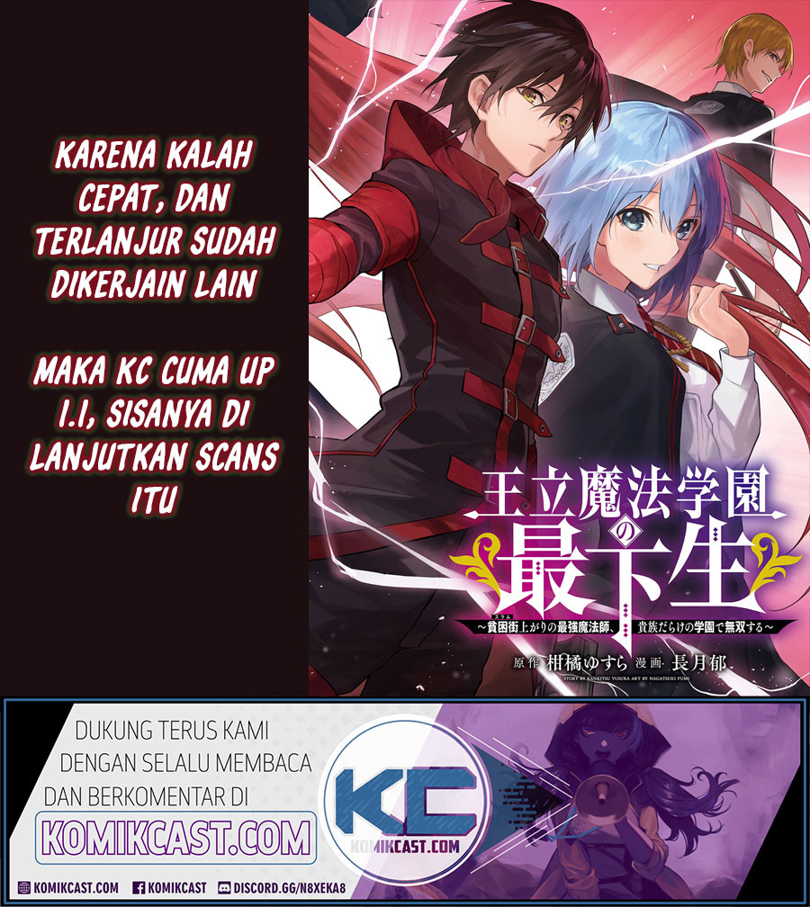 Ouritsu Mahou Gakuen no Saikasei: Slum Agari no Saikyou Mahoushi, Kizoku darake no Gakuen de Musou suru