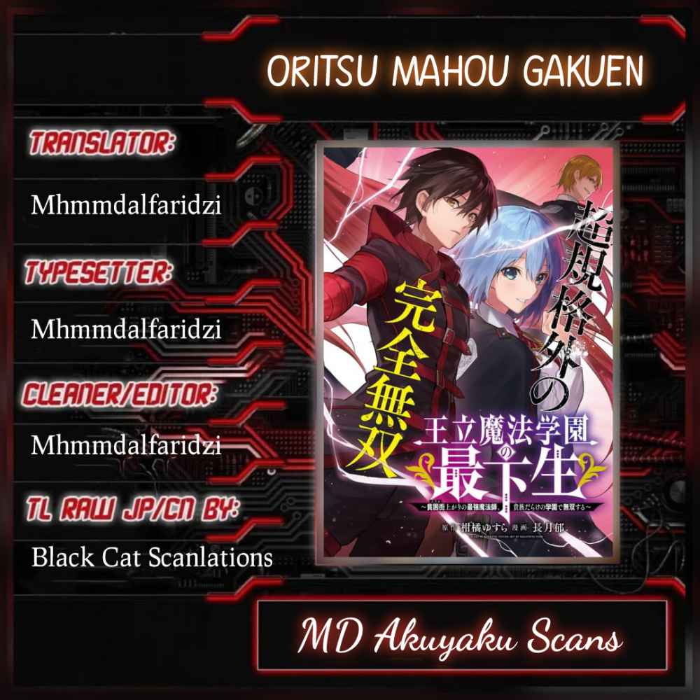 Ouritsu Mahou Gakuen no Saikasei: Slum Agari no Saikyou Mahoushi, Kizoku darake no Gakuen de Musou suru