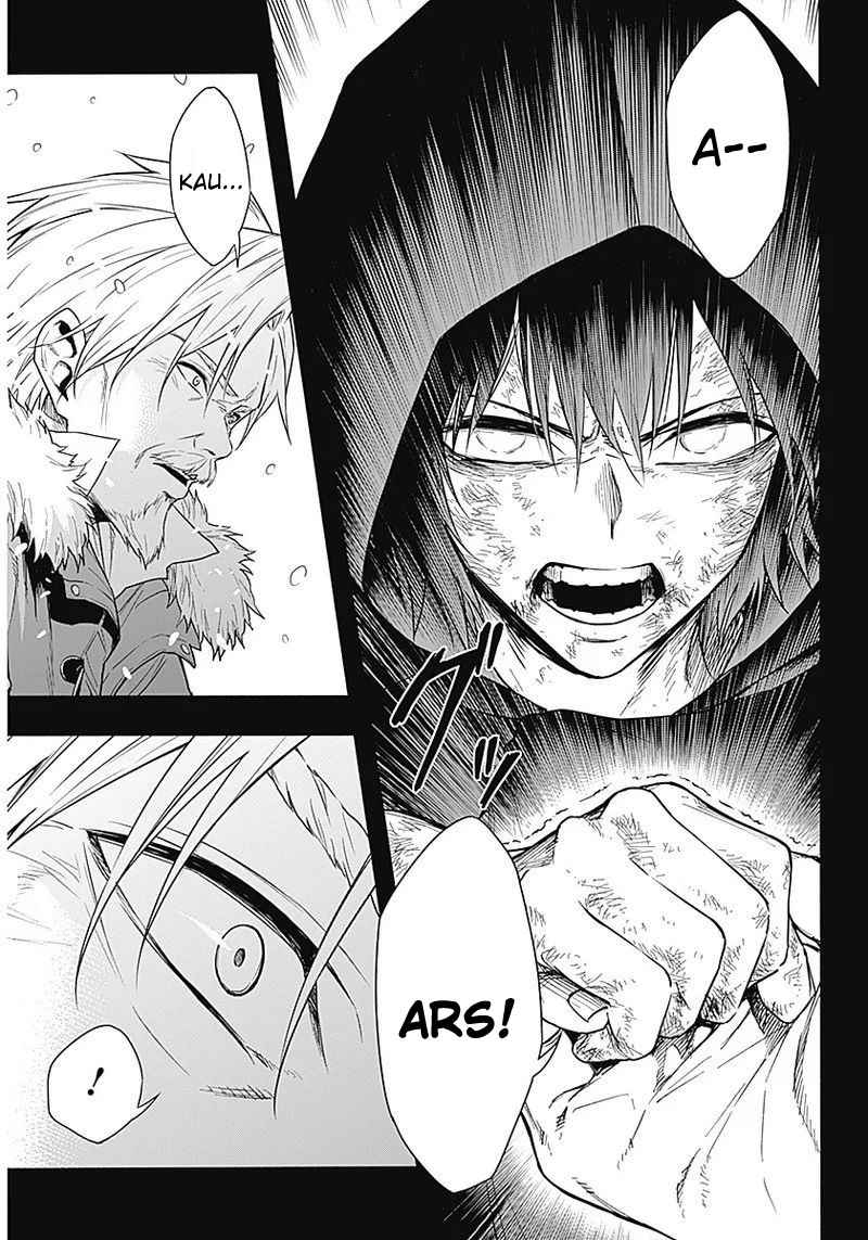 Ouritsu Mahou Gakuen no Saikasei: Slum Agari no Saikyou Mahoushi, Kizoku darake no Gakuen de Musou suru