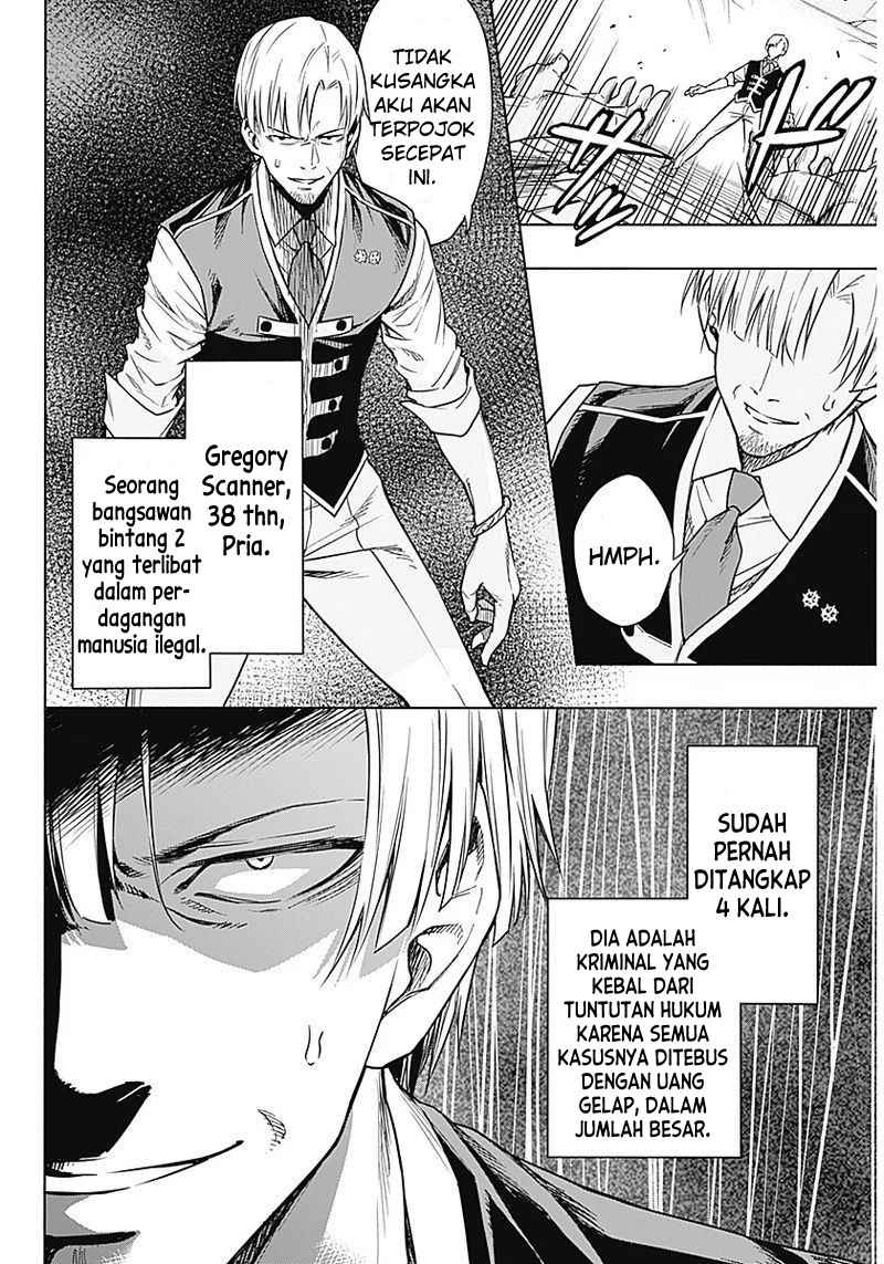 Ouritsu Mahou Gakuen no Saikasei: Slum Agari no Saikyou Mahoushi, Kizoku darake no Gakuen de Musou suru