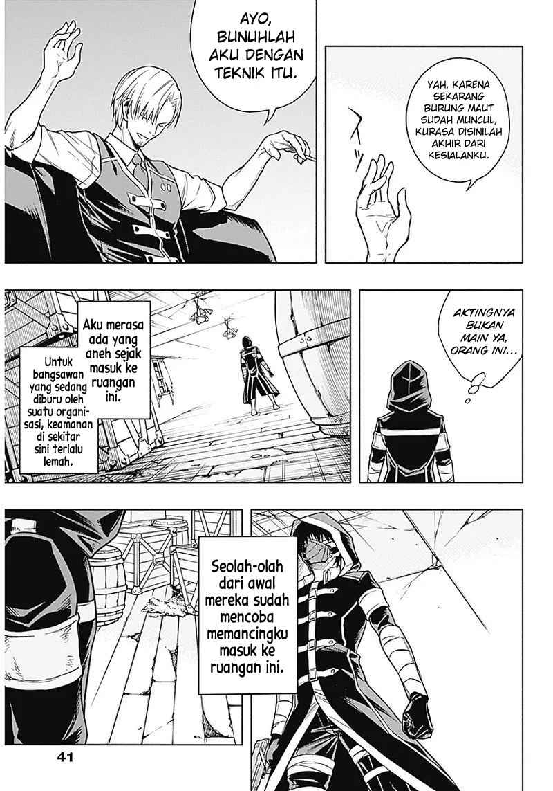 Ouritsu Mahou Gakuen no Saikasei: Slum Agari no Saikyou Mahoushi, Kizoku darake no Gakuen de Musou suru