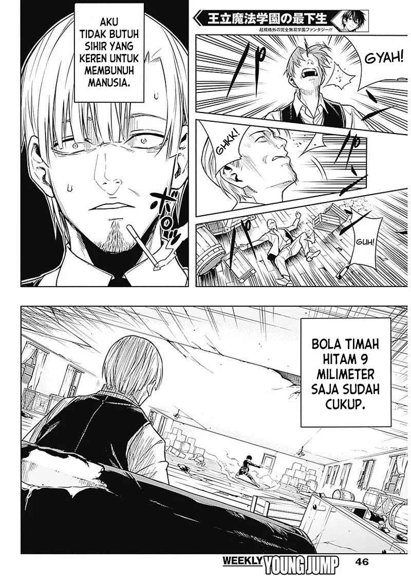 Ouritsu Mahou Gakuen no Saikasei: Slum Agari no Saikyou Mahoushi, Kizoku darake no Gakuen de Musou suru