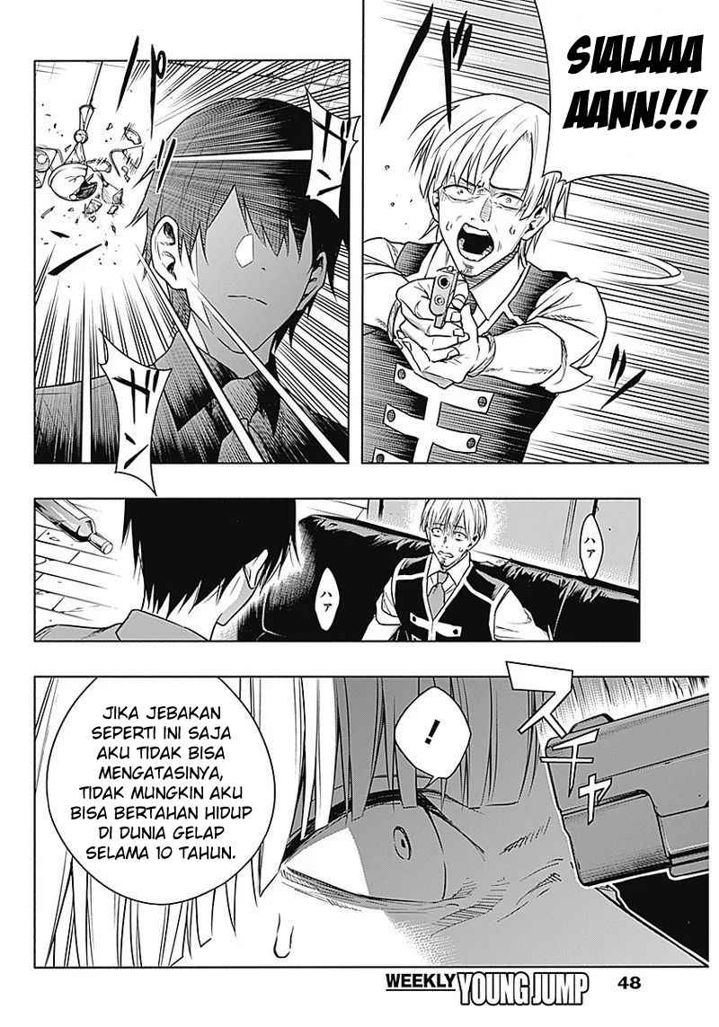 Ouritsu Mahou Gakuen no Saikasei: Slum Agari no Saikyou Mahoushi, Kizoku darake no Gakuen de Musou suru