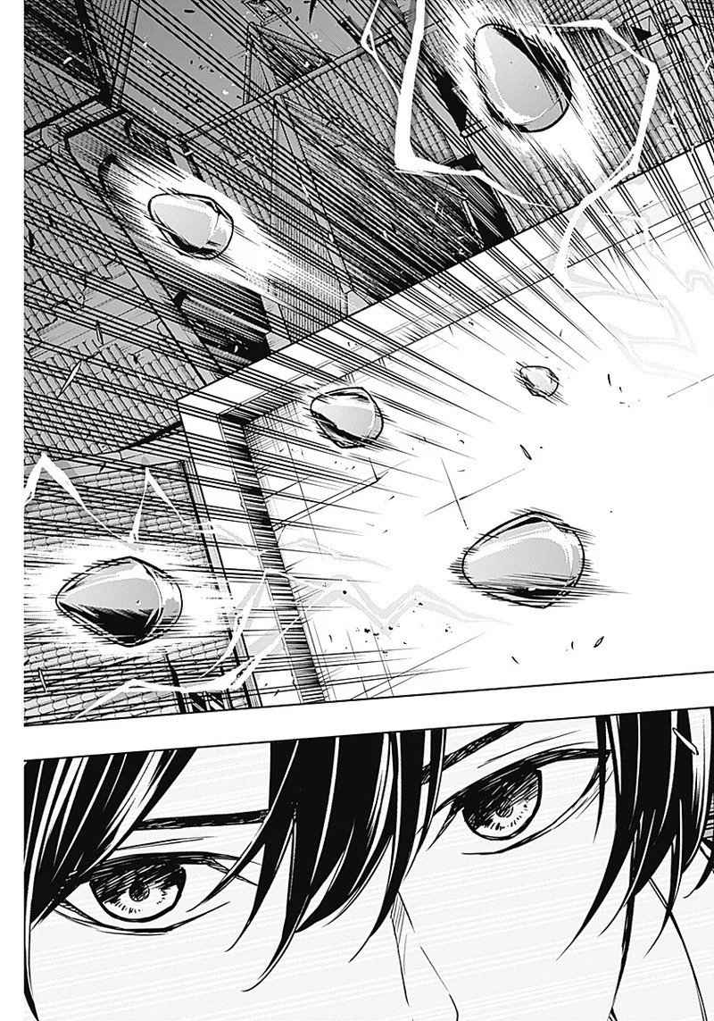 Ouritsu Mahou Gakuen no Saikasei: Slum Agari no Saikyou Mahoushi, Kizoku darake no Gakuen de Musou suru