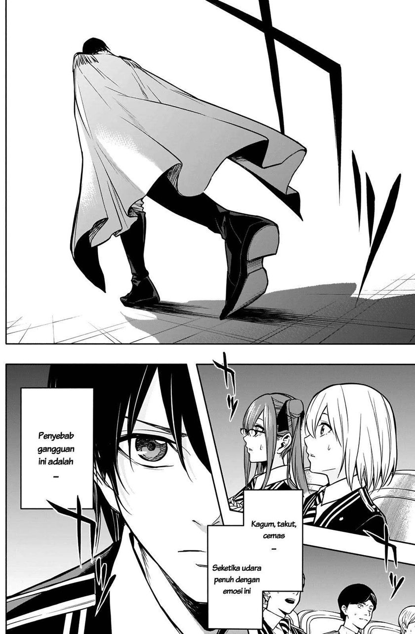 Ouritsu Mahou Gakuen no Saikasei: Slum Agari no Saikyou Mahoushi, Kizoku darake no Gakuen de Musou suru