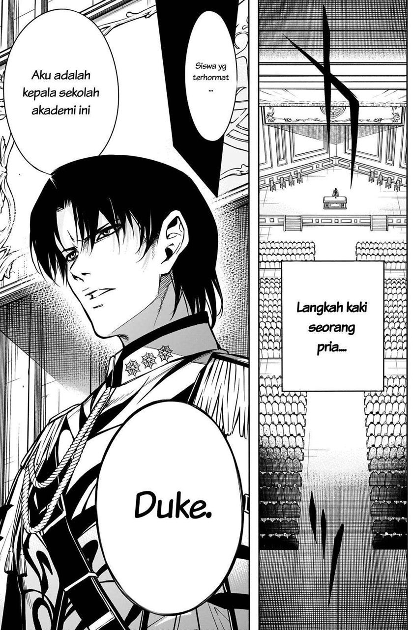 Ouritsu Mahou Gakuen no Saikasei: Slum Agari no Saikyou Mahoushi, Kizoku darake no Gakuen de Musou suru