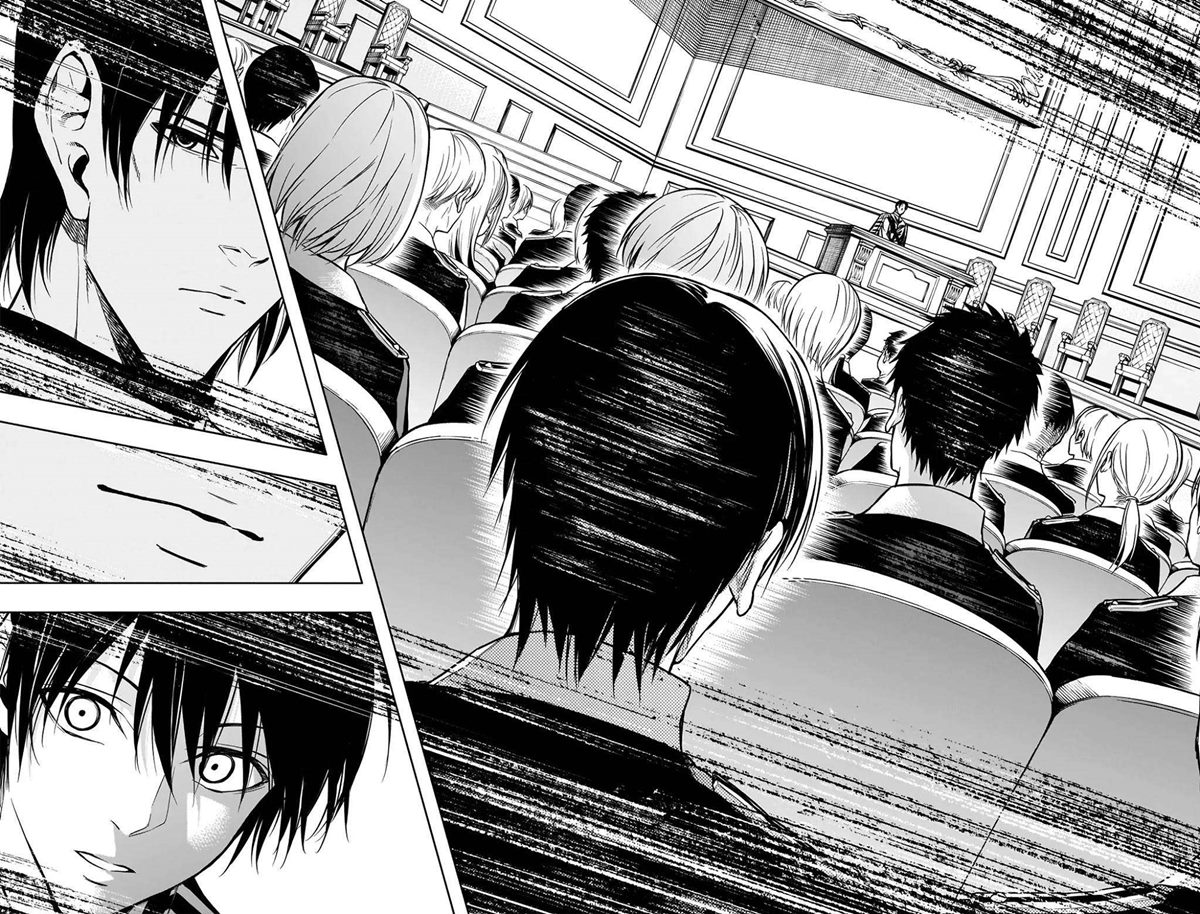 Ouritsu Mahou Gakuen no Saikasei: Slum Agari no Saikyou Mahoushi, Kizoku darake no Gakuen de Musou suru