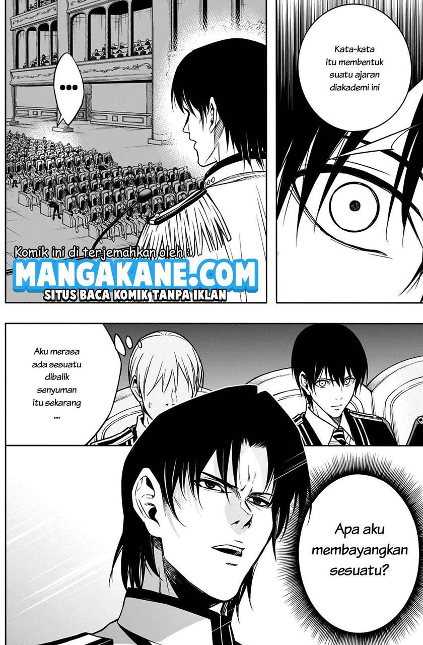 Ouritsu Mahou Gakuen no Saikasei: Slum Agari no Saikyou Mahoushi, Kizoku darake no Gakuen de Musou suru