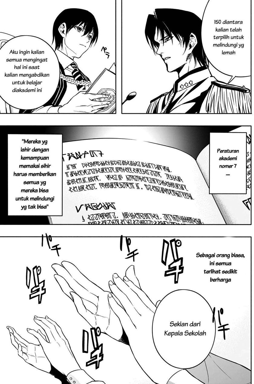 Ouritsu Mahou Gakuen no Saikasei: Slum Agari no Saikyou Mahoushi, Kizoku darake no Gakuen de Musou suru
