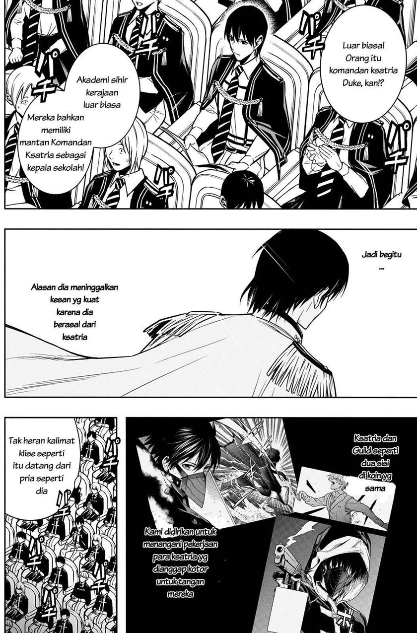 Ouritsu Mahou Gakuen no Saikasei: Slum Agari no Saikyou Mahoushi, Kizoku darake no Gakuen de Musou suru