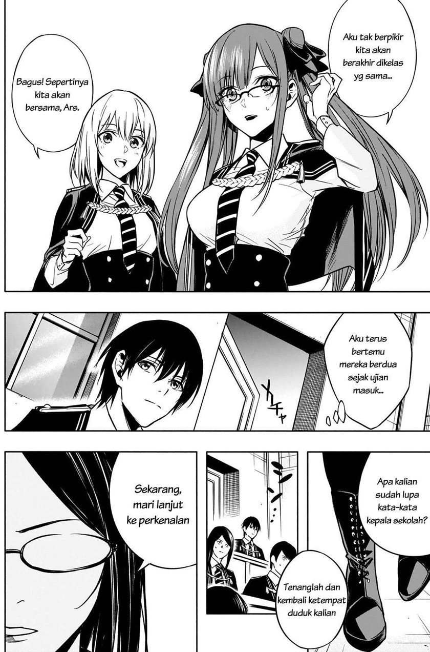 Ouritsu Mahou Gakuen no Saikasei: Slum Agari no Saikyou Mahoushi, Kizoku darake no Gakuen de Musou suru