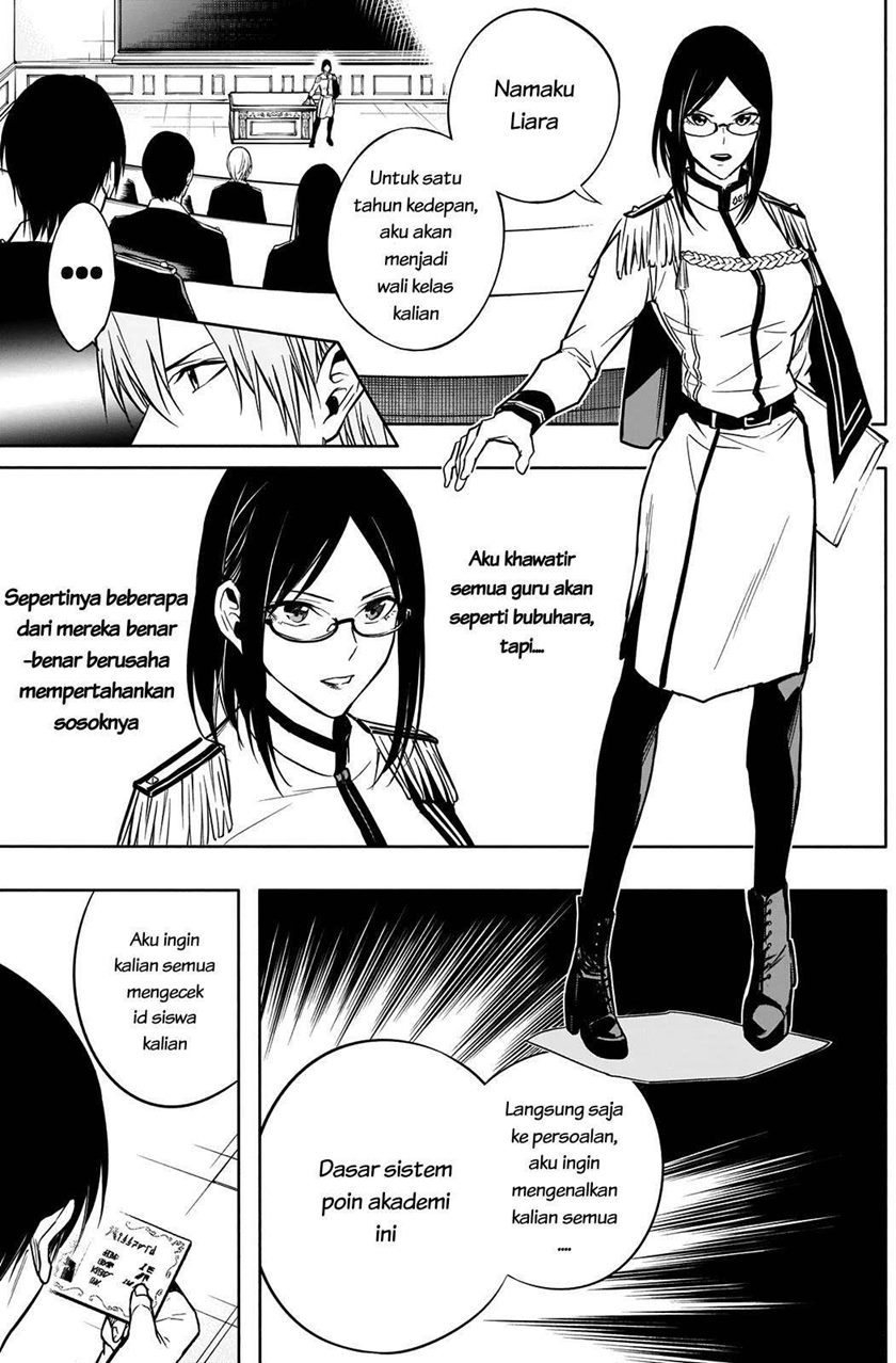 Ouritsu Mahou Gakuen no Saikasei: Slum Agari no Saikyou Mahoushi, Kizoku darake no Gakuen de Musou suru