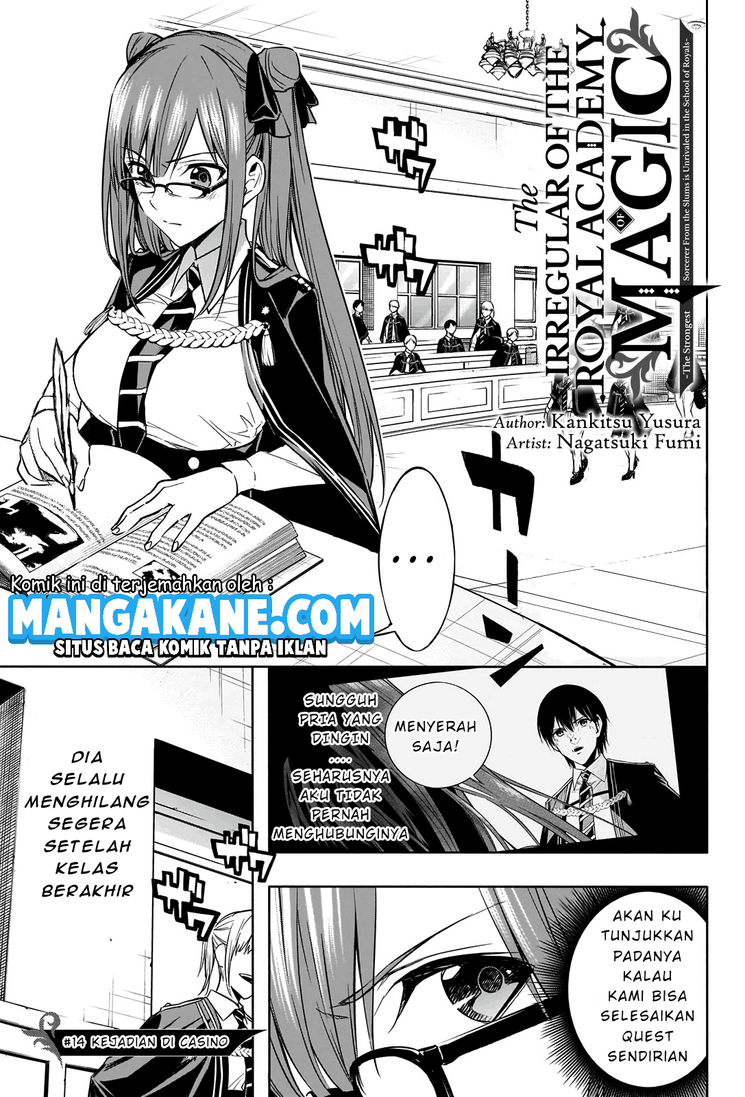 Ouritsu Mahou Gakuen no Saikasei: Slum Agari no Saikyou Mahoushi, Kizoku darake no Gakuen de Musou suru
