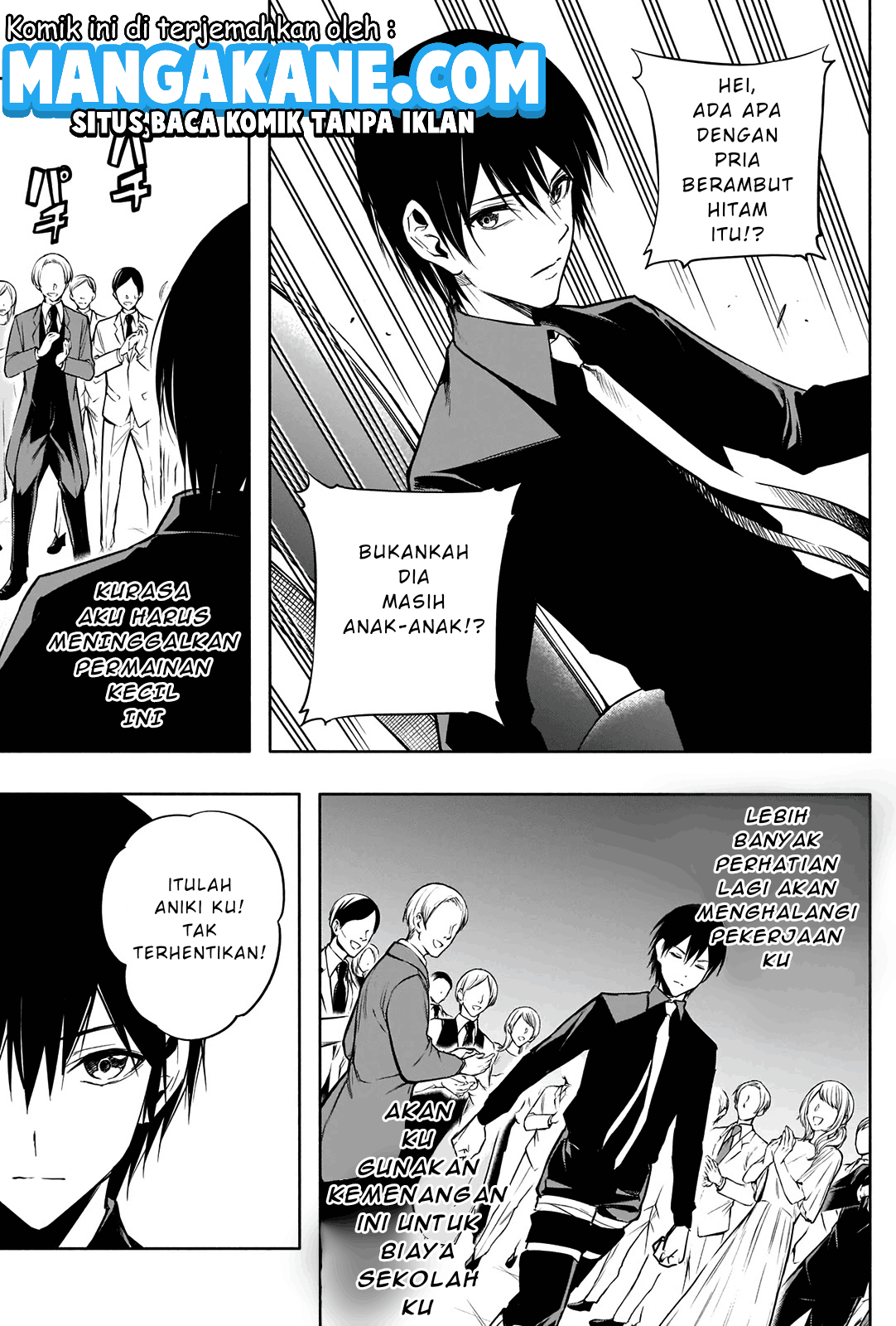 Ouritsu Mahou Gakuen no Saikasei: Slum Agari no Saikyou Mahoushi, Kizoku darake no Gakuen de Musou suru