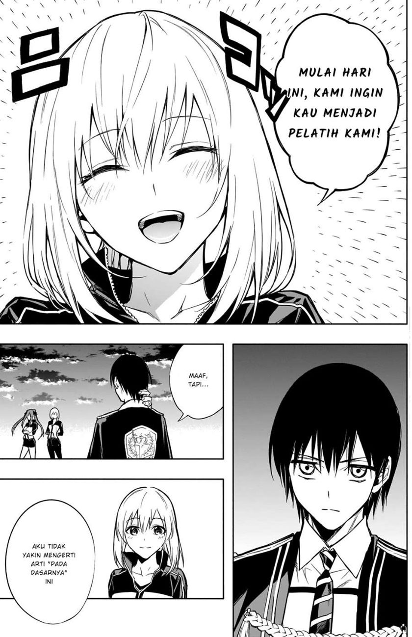 Ouritsu Mahou Gakuen no Saikasei: Slum Agari no Saikyou Mahoushi, Kizoku darake no Gakuen de Musou suru