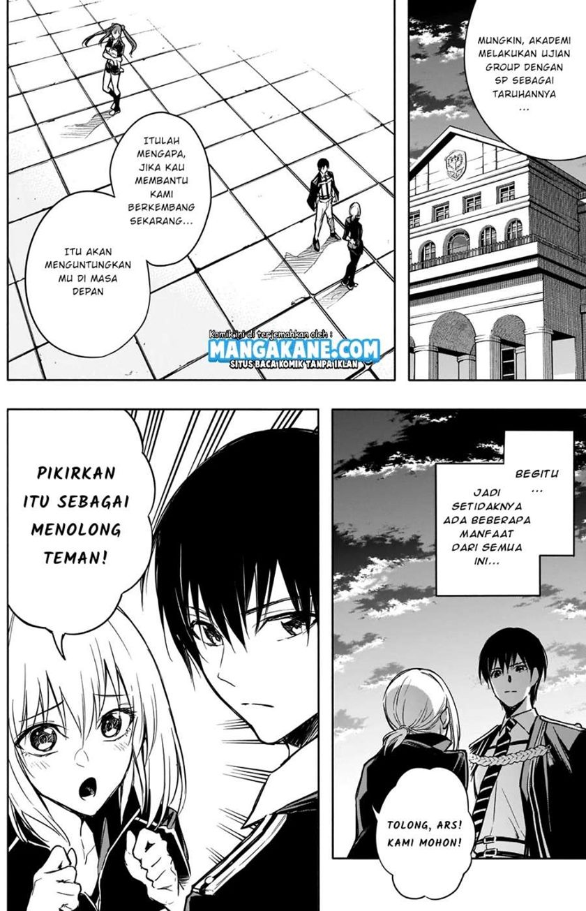 Ouritsu Mahou Gakuen no Saikasei: Slum Agari no Saikyou Mahoushi, Kizoku darake no Gakuen de Musou suru