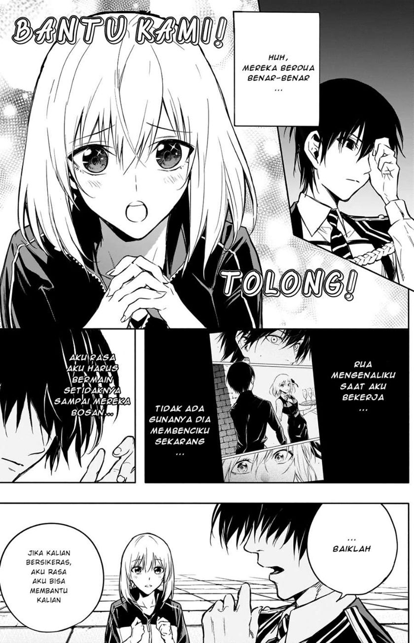 Ouritsu Mahou Gakuen no Saikasei: Slum Agari no Saikyou Mahoushi, Kizoku darake no Gakuen de Musou suru